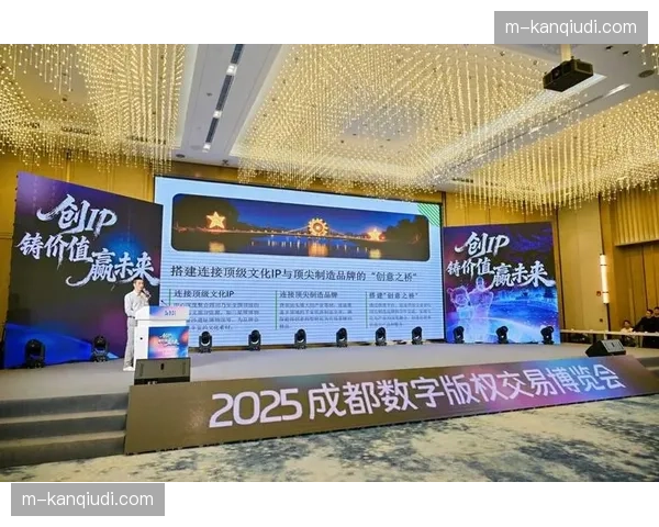 全在线化制播链条不仅缩短了交付周期，更在市场调整期内激活了版权转授潜能