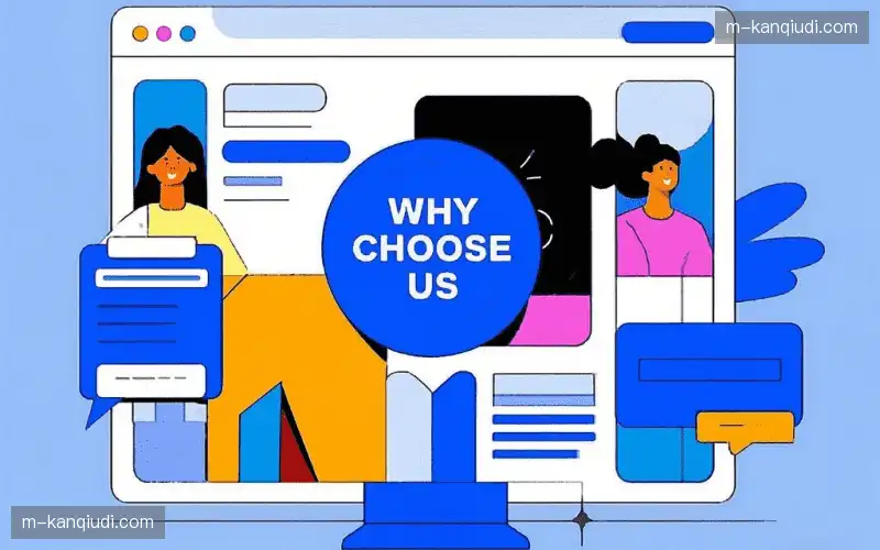 赛事多节点备份